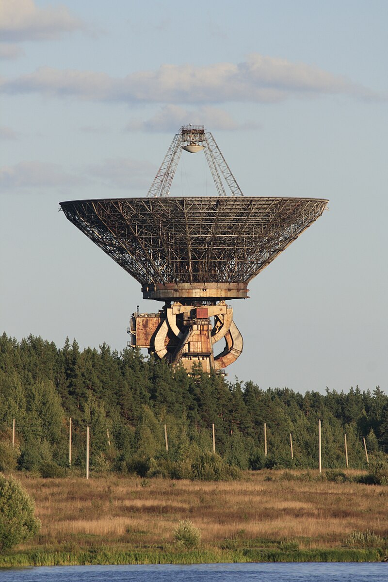Bear Lakes RT-64 Radio Telescope
